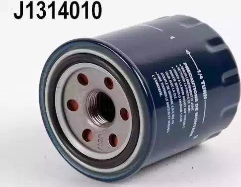Magneti Marelli 161013140100 - Yağ filtri motoroil.az