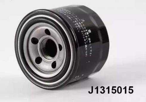 Magneti Marelli 161013150150 - Yağ filtri motoroil.az