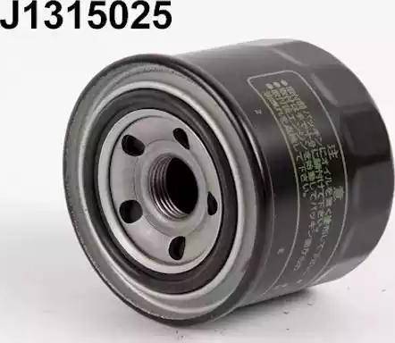 Magneti Marelli 161013150250 - Yağ filtri motoroil.az