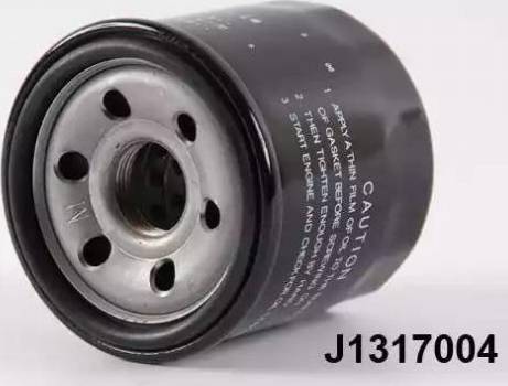Magneti Marelli 161013170040 - Yağ filtri motoroil.az