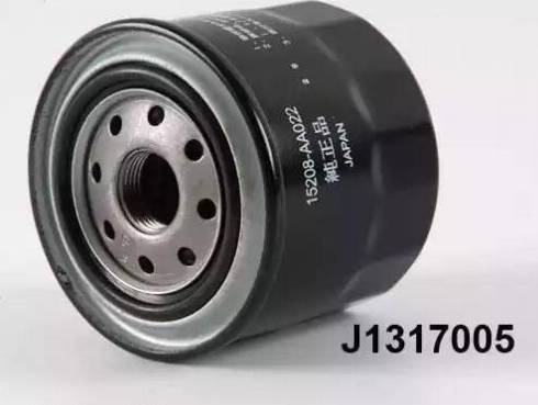 Magneti Marelli 161013170050 - Yağ filtri motoroil.az