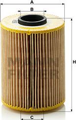 Mann-Filter HU 926/3 x - Yağ filtri motoroil.az