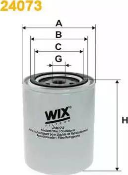 WIX Filters 24073 - Soyuducu filtri motoroil.az
